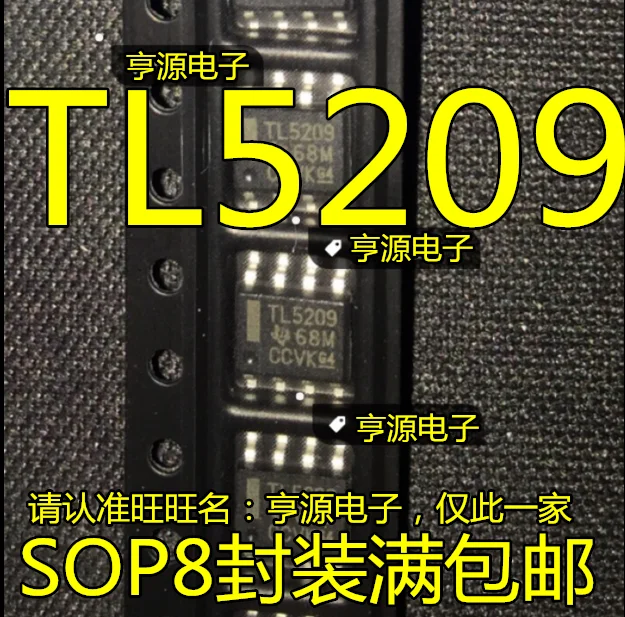 10szt TL5209DR TL5209 SOP8