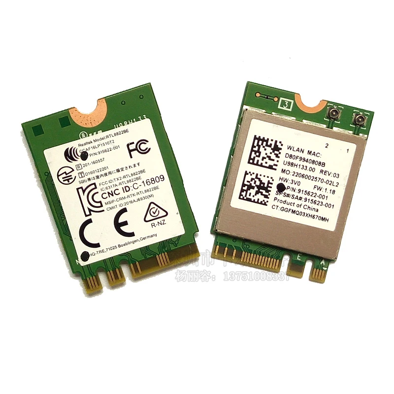 RTL8822BE двухдиапазонная karta sieciowa AC 867M Bluetooth 4.0, karta sieciowa bezprzewodowa