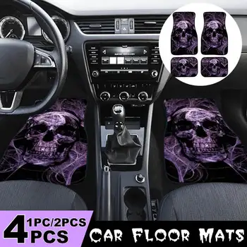 1/2/4szt drukowanie 3D dywaniki samochodowe fioletowy uniwersalny przedni i tylny dywan auto mata podłokietnik klocki Matą pyłoszczelna wodoodporna