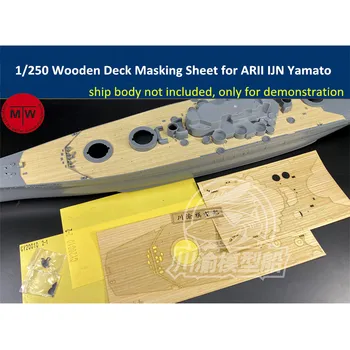 1/250 skala drewniana podłoga палубный маскировочный arkusz dla liniowego statku ARII IJN Yamato model TMW00068