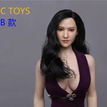 1/6 Scale GC015 Asia Female Girl Sexy lady curls black long hair Head sculpt Carving for 12