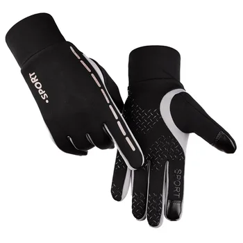1 para żeńskich męskich rękawiczek ciepłe, wiatroszczelne wodoodporne do jazdy na rowerze, wspinaczki zimowej na zewnątrz SEC88
