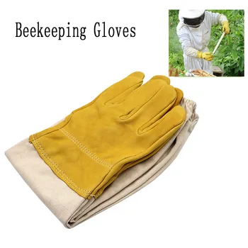 1 para пчеловодческих rękawice ochronne rękawy oddychająca żółta siatka biała skóra owcza i podkładki dla pszczelarstwa пчеловодческие rękawiczki