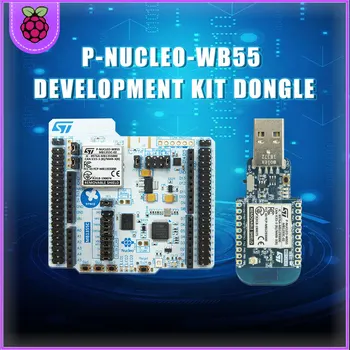1/szt lot P-NUCLEO-WB55 Development Kits ARM BLE Nucleo package including USB dongle and Nucleo-68 with STM32WB55 MCUs dropship