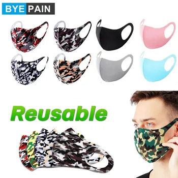 1 ultra oddychająca maska pyłowa do ust моющаяся ekologiczna maska do twarzy Poli-уретановая Pokrywa do twarzy zdrowie jazda na Rowerze Pokrywa usta
