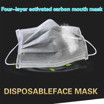 10-200 szt. 4 warstwy maseczka do twarzy jednorazowe węglowy filtr szary biały kolor usta maski dla dorosłych na czas korzystania z szybkiej dostawy dostawa