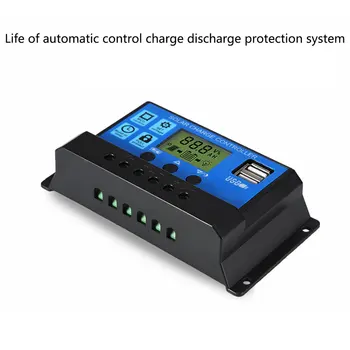 10-60A PWM Auto Solar Charge Controller 12V-24V Charge Controller Auto Output Regulator PV Home Battery Charger LCD Dual USB