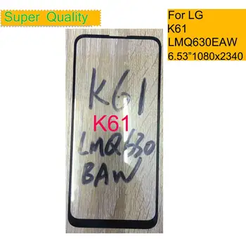 10 szt./lot dla LG K61 LMQ630EAW panel dotykowy ekran przedni gwint szklany obiektyw do wymiany LCD szkła LG K61