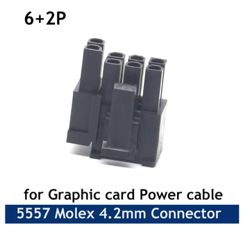 100/500/1000 5557-R 5557 4.2 mm czarny 6+2PIN samochodowy złącze wiązki przewodów męski PC / komputerowy, karty graficzne PCI-E Power