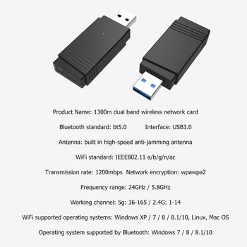 1200 Mbit / s USB 3.0 bezprzewodowy adapter WiFi dongle dual-band Bluetooth 5.0 wbudowana podwójna antena NC99