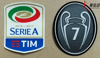 1617 Milan patches set 2016-2017 Lega Calcio Serie A + grey 7 times winners trophy 7 patches 7th champion cup soccer patches