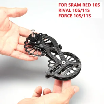 17T włókna węglowego rower jockey pasowe ceramiczne łożysko koło pasowe rozstaw osi para tylne przełączniki instrukcja SRAM RED RIVAL FORCE 10S 11S