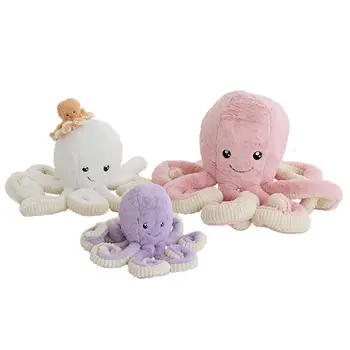 1szt ładny ośmiornica pluszowe zabawki piękny, wypchane lalki miękkie dekoracji domu poduszka Kawaii Sealife wisiorek poduszka prezenty dla dzieci