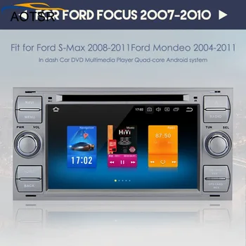 2 din Android 8.0 samochodowy odtwarzacz multimedialny radio radioodtwarzacz Ford Focus 2007 2008 2009 2010 nawigacja gps stereo dvd octa core