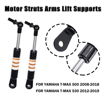 2 szt. stojak uchwyty do podnoszenia podpory hydraulicznej trzpienia Yamaha T MAX TMAX 5002008-2018T-MAX 530 2012-2019 amortyzatory podnośnik szyby fotel