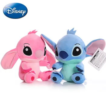 20 cm Disneya Lilo & Stitch pluszowe zabawki Kawaii brelok zawieszka lalka kreskówka, anime, miękkie pluszowe boże narodzenie zabawki na prezent dla dzieci