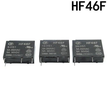 20 szt./lot zasilające przekaźnik HF46F-3-HS1 HF46F-5-HS1 HF46F-12-HS1 HF46F-24-HS1 5A250VAC 4PIN