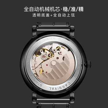 2018Carnival ultra-cienki tourbillon zegarek męski najlepszej luksusowej marki zegarek mechaniczny męskie stalowe pełne godziny relogio masculine kol saati