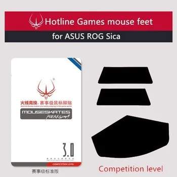 2019 1 pack Hotline Games competition level mouse skates mouse feet for ASUS ROG Sica P301-1A FTPE mouse glide