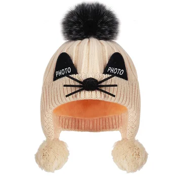 2019 Zimowa ochrona dzieci słuchawki ciepła czapka urocza, bawełniana czapka ciepła czapka z dzianiny kapelusz chłopcy i dziewczęta hot moda plus aksamitna czapka