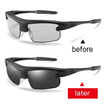 2020 Automatyczne Przyciemnianie Inteligentne Okulary Mężczyźni Spolaryzowane Fotochromowe Przebarwienia Jazdy Okulary Sportowe Słoneczny Źródło Zasilania