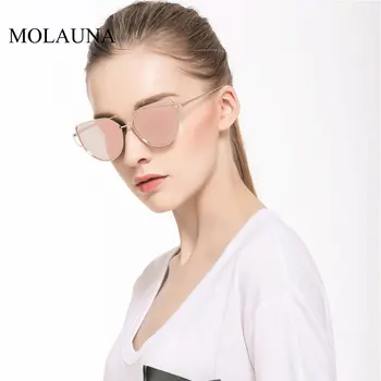 2020 moda Kocie oko rocznika różowe złoto lusterko damskie okulary metalowe odblaskowe płaskie soczewki turystyczne okulary wielobarwne UV400