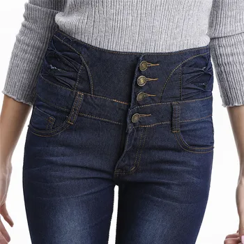 2020 Nowa Dostawa Hurtowa Sprzedaż Damskie Jeansowe Spodnie Skinny Top Marka Stretch Jeans Spodnie Z Wysokim Stanem Spodnie Jeansowe Z Wysokim Stanem