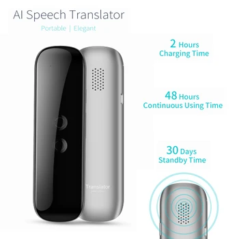 2020 Nowy G5 Przenośne Audio Tłumacz Translaty Mini Audio Translator Smart Instant Real Time Voice Translator Languages