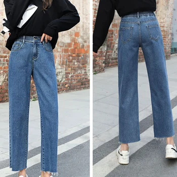 2020 plus rozmiar damskie jeansy luźne dżinsy z wysokim stanem spodnie meble mama dżinsy student wysokiej talii Dżinsy, odzież damska
