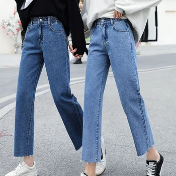 2020 plus rozmiar damskie jeansy luźne dżinsy z wysokim stanem spodnie meble mama dżinsy student wysokiej talii Dżinsy, odzież damska