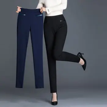 2020 wiosna spodnie Damskie czarne legginsy długość całkowita spodnie Damskie czarne spodnie elastyczny ołówek spodnie casual spodnie slim 4xl