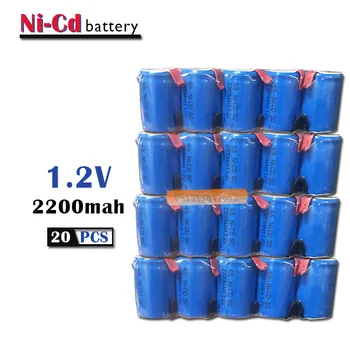 20szt x Ni-Cd 4/5 SubC Sub C 1.2 V 2200mAh akumulator z kartą - kolor niebieski Darmowa wysyłka