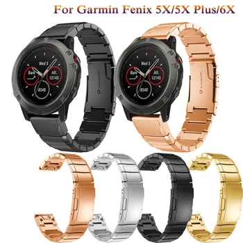26 mm modne zegarki bransoletki dla Garmin Fenix 5X One Bead Quick Release pasek ze stali nierdzewnej bransoletka metalowa dla Garmin Fenix 6X