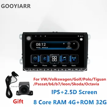 2din z systemem Android samochodowy odtwarzacz multimedialny radio stereo do VW Volkswagen Golf Polo Tiguan Passat b7 b6 leoon Skoda Octavia yeti rapid