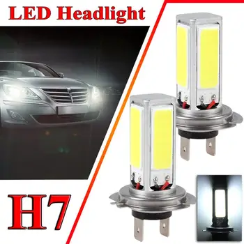 2PCS H7 Car LED Headlight 4000LM 80W światła przeciwmgielne Conversion Kit lampy led/żarówki do samochodów High/Low Beam 6000K Super White
