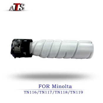 2szt toner ksero dla Konica Minolta TN116 117 118 119 Bizhub BH206 BH226 BH246 BH164 BH184 BH7718 BH185 ksero