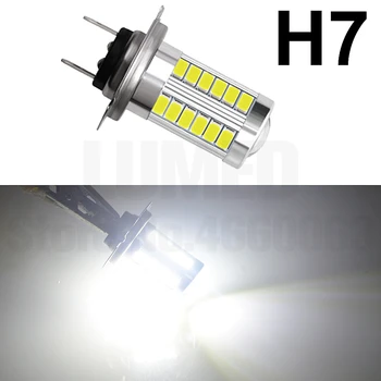 2x H8 H11 LED H4 H7 HB4 9006 HB3 9005 światła przeciwmgielne lampa SMD 5630 prowadzenie samochodu rodzaj lampy auto diody led światła 6000K Biały 12V