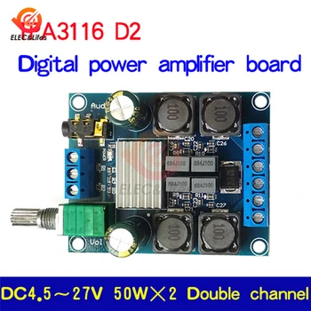 2X50W TPA3116D2-kanałowy cyfrowy wzmacniacz mocy pokładowy moduł DC 4.5 V-27V TPA3116 D2 regulowany moduł regulacji głośności dźwięku