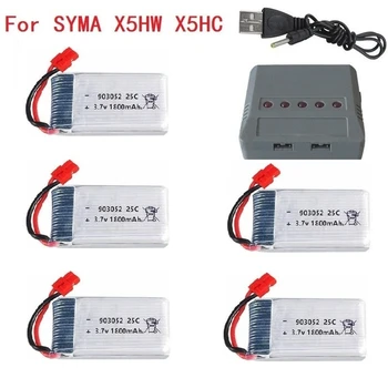 3.7 v 1800mAh akumulator do KY601S SYMA X5 X5S X5C X5SC X5SH X5SW 903052 3.7 v Lipo akumulator i ładowarka
