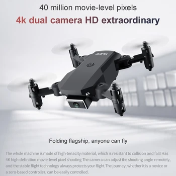 3.7 V, 650mAH akumulator litowy do składanej drona S66 czteroosiowy dron części pilot zdalnego sterowania samolotem akumulator