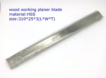 3 szt. drewna klockow ostrzy HSS 310*25*3 maszyna do obróbki drewna строгальный nóż