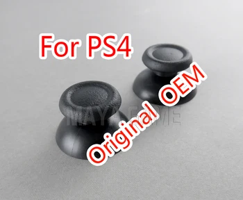 300 szt 3D analogowy joystick wymiana thumb Stick długopisu Cap przycisk do Sony PlayStation Dualshock 4 PS4, kontroler Thumbsticks