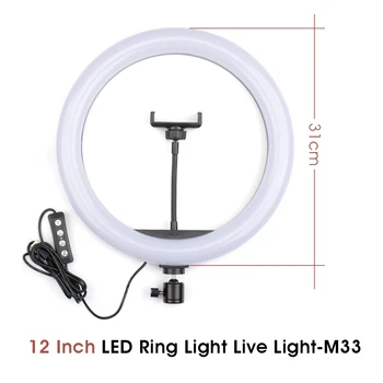 31 cm 12-calowy Obwodnicy światło lampy lampa led USB fotografia oświetlenie lampy do aparatu smartphone studio na żywo