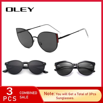 3szt OLEY Brand Design okulary obiektyw ochrona przed promieniowaniem UV w połączeniu sprzedaż