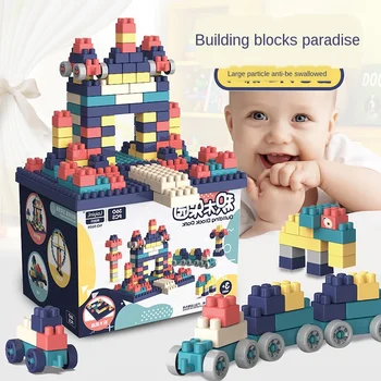 3WBOX Big Size DIY Construction Compatible Duploed Building Bricks Plastic Assembly Building Blocks Toys For Children Gift