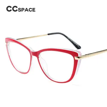 45366 Anti-blue Light Cat Eye Glasses Frames damskie optyczne, okulary, modne okulary przepisane im komputerowe okulary