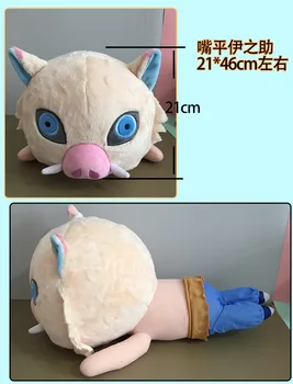 46 cm Japonia anime Zabójca Demonów: Kimetsu No Yaiba Kamado Tanjirou Tomioka Giyuu Agatsuma Zenitsu pluszowe lalki