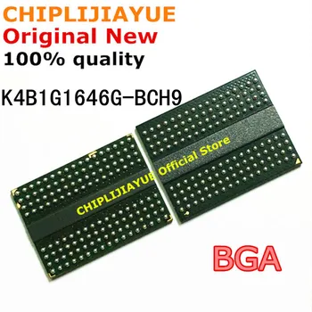 4szt K4B1G1646G-BCH9 K4B1G1646G BCH9 IC chip BGA chipsetu