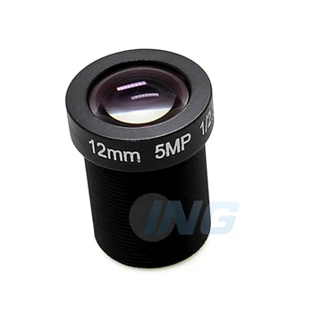 5.0 MP 12 mm Kamera CCTV obiektyw 1/2.5
