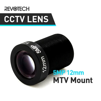 5.0 MP 12 mm Kamera CCTV obiektyw 1/2.5
